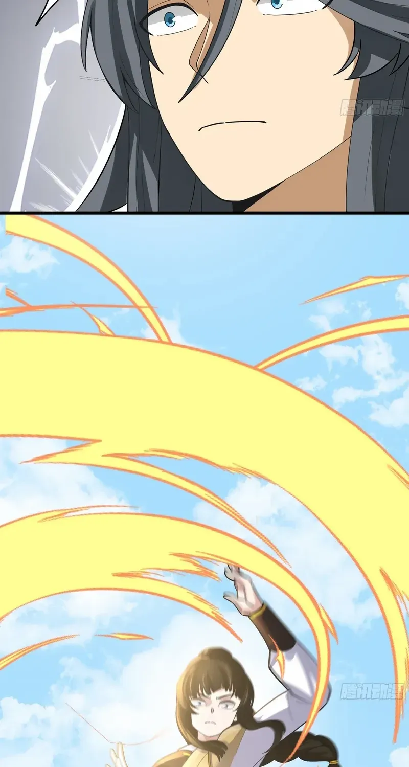 Never Mess with Senior Brother Chapter 5 page 26 - 
