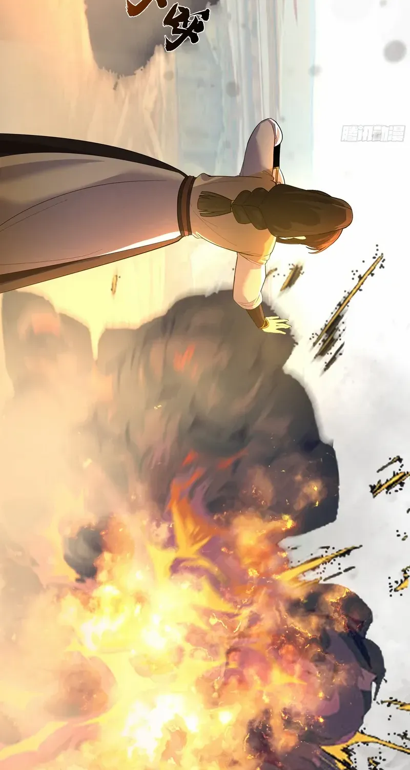 Never Mess with Senior Brother Chapter 5 page 35 - 