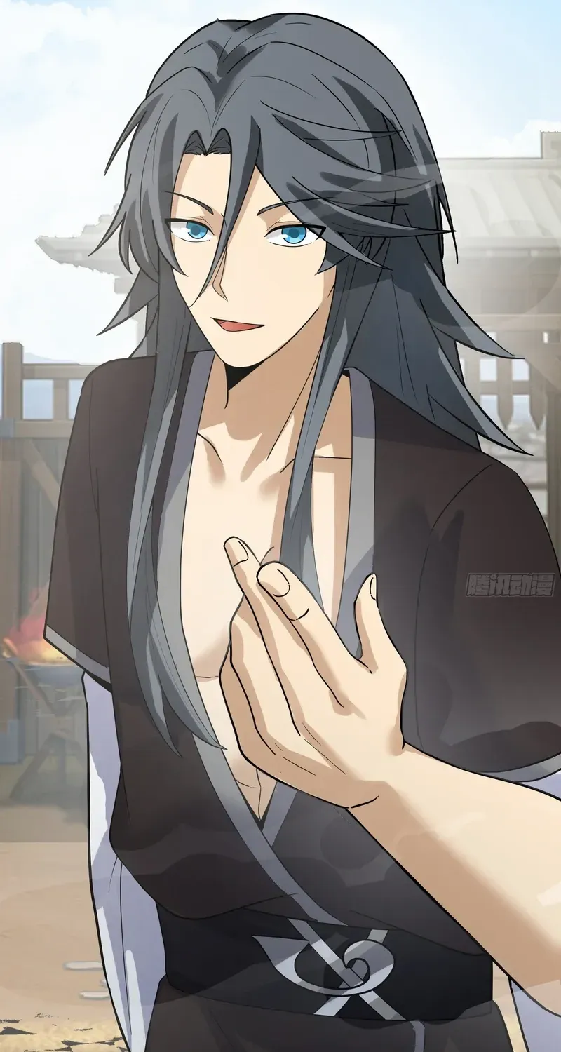 Never Mess with Senior Brother Chapter 5 page 5 - 