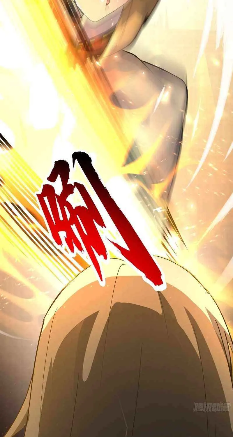 Never Mess with Senior Brother Chapter 6 page 11 - 