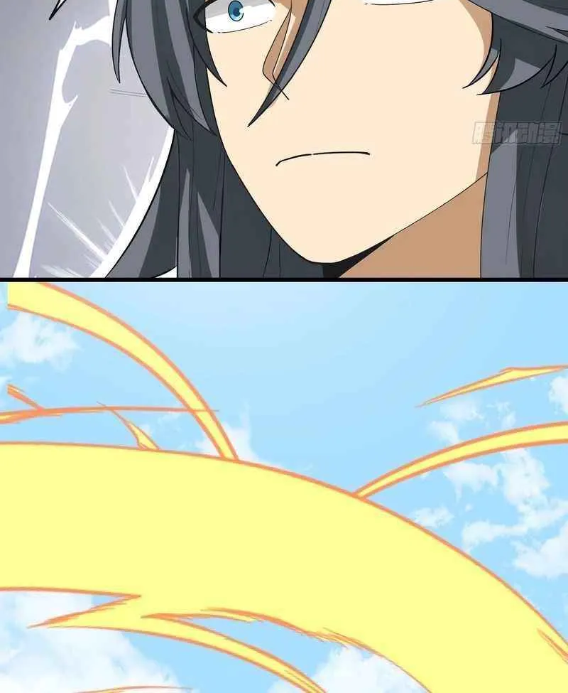 Never Mess with Senior Brother Chapter 6 page 28 - 
