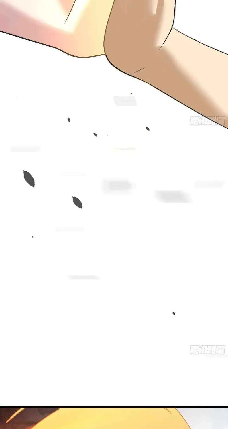 Never Mess with Senior Brother Chapter 6 page 32 - 