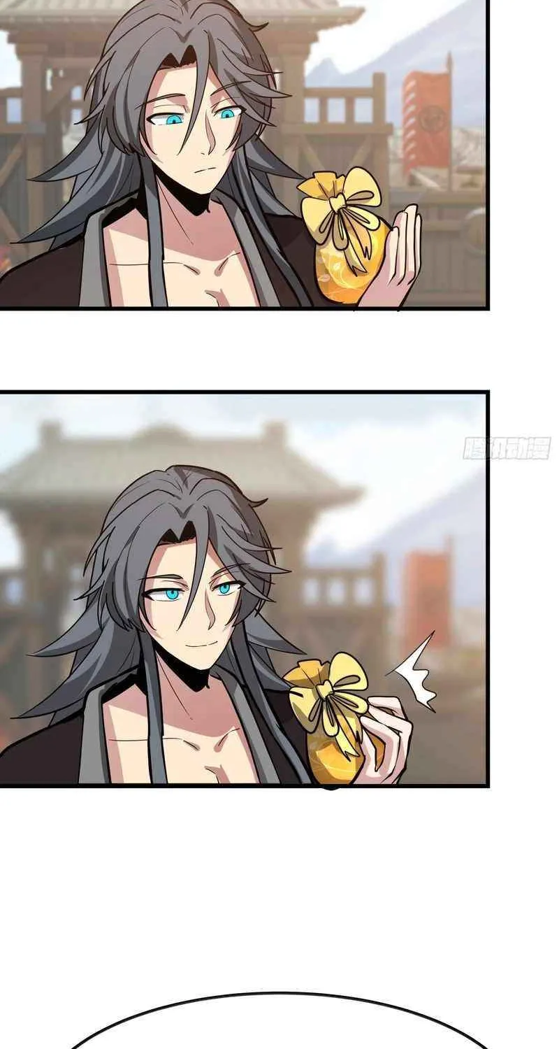 Never Mess with Senior Brother Chapter 7 page 18 - 