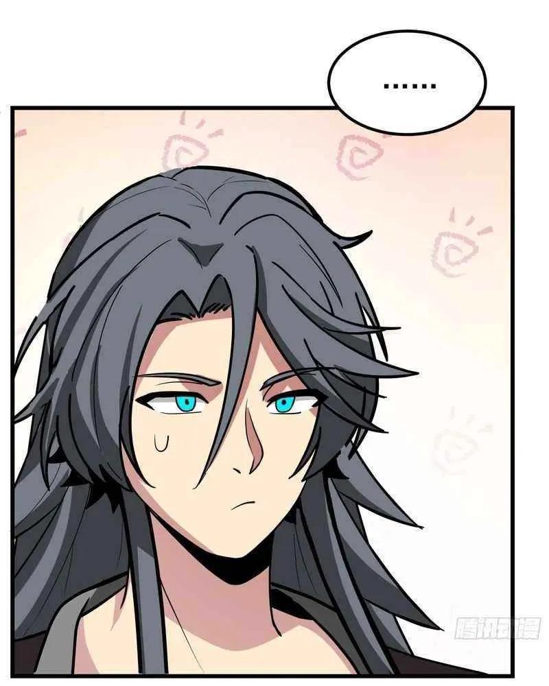 Never Mess with Senior Brother Chapter 7 page 21 - 