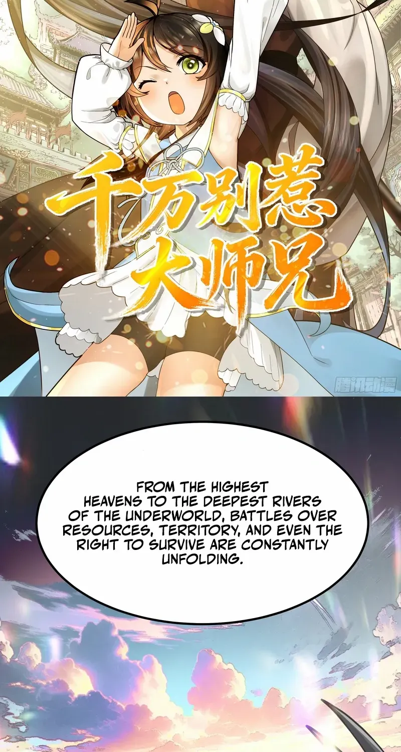 Never Mess with Senior Brother Chapter 8 page 3 - 