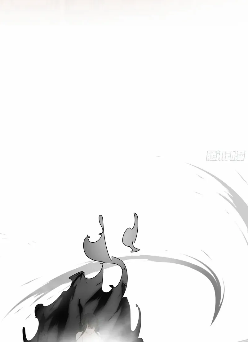 Never Mess with Senior Brother Chapter 8 page 29 - 