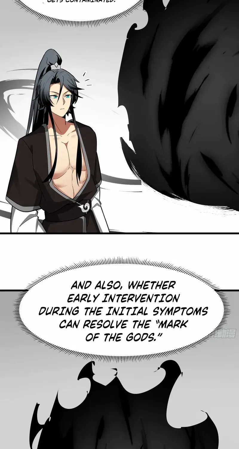 Never Mess with Senior Brother Chapter 8 page 31 - 