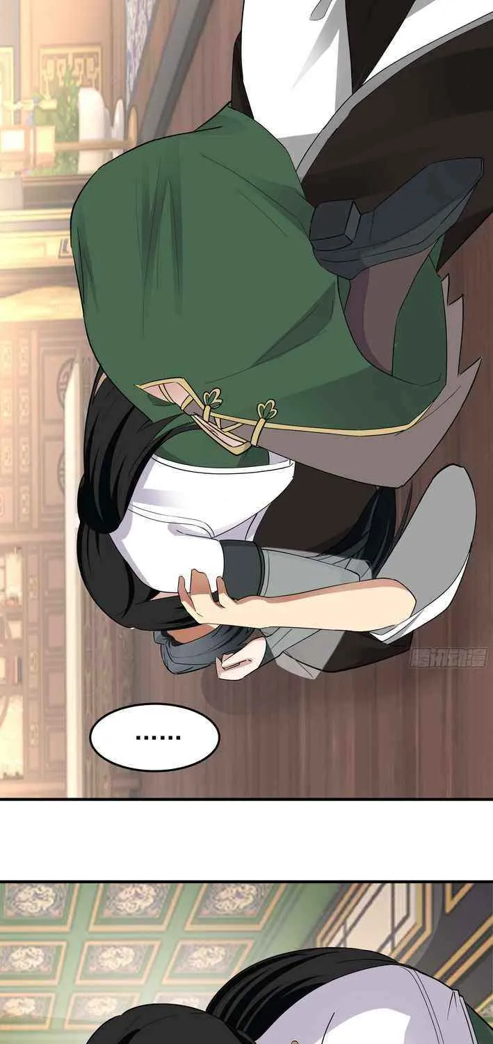 Never Mess with Senior Brother Chapter 9 page 20 - 