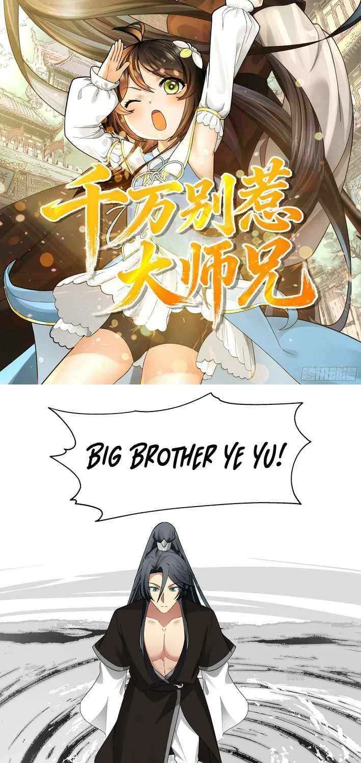 Never Mess with Senior Brother Chapter 9 page 3 - 