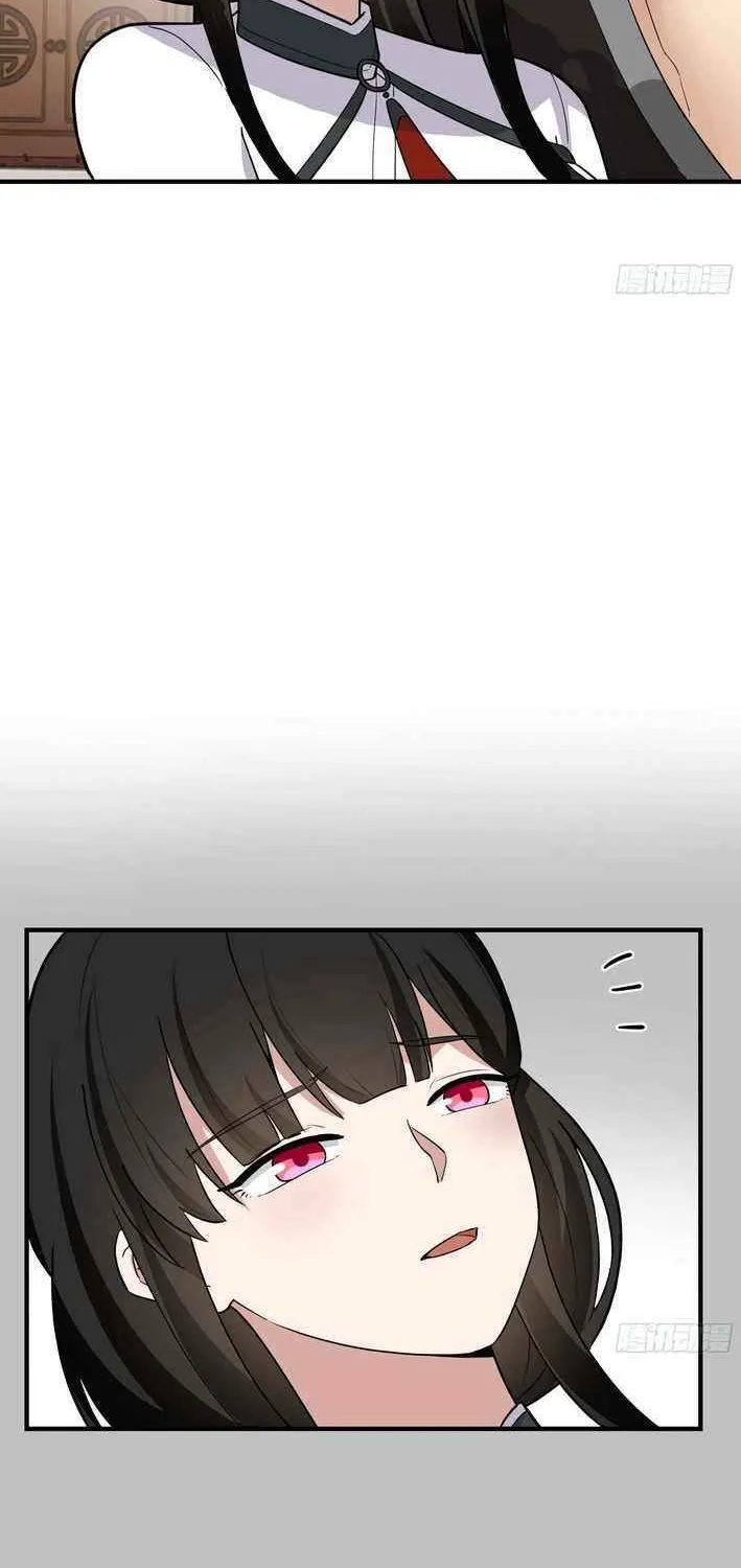 Never Mess with Senior Brother Chapter 9 page 24 - 