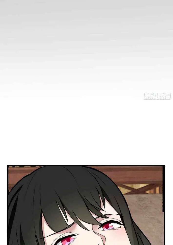 Never Mess with Senior Brother Chapter 9 page 36 - 