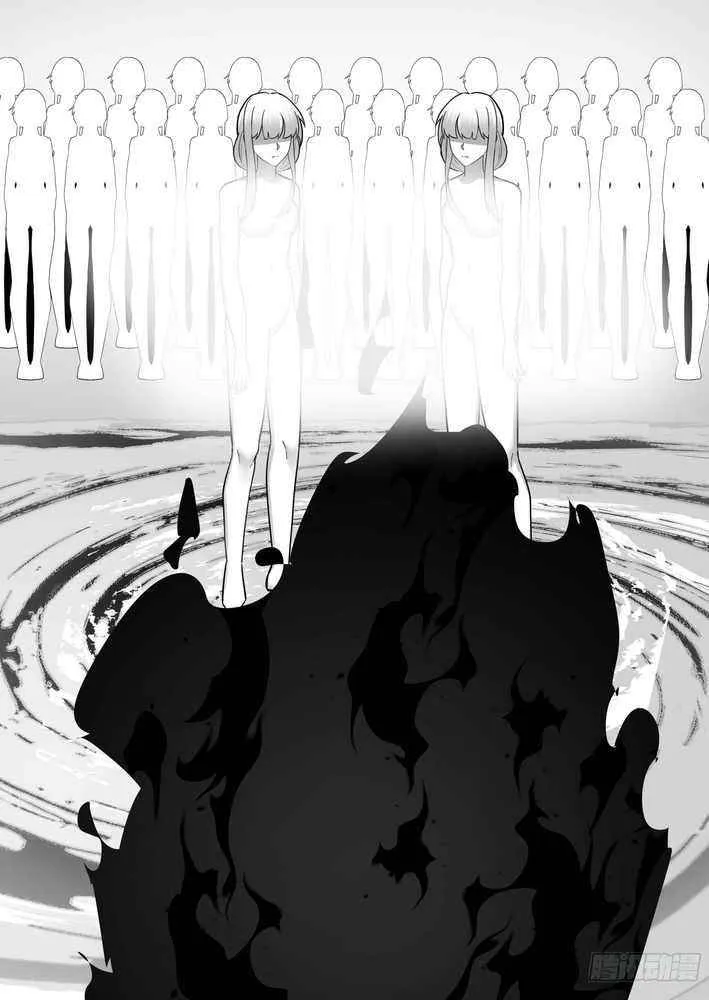Never Mess with Senior Brother Chapter 9 page 8 - 