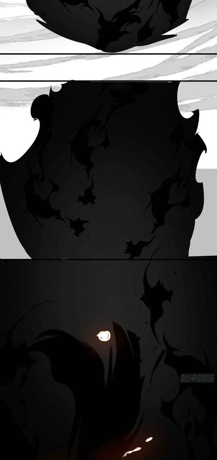 Never Mess with Senior Brother Chapter 9 page 9 - 
