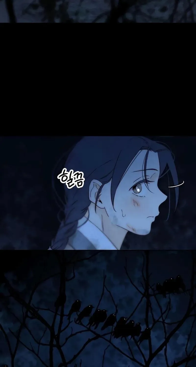 Read Never Once Did You Touch Me Like This chapter 21 image 102 on Lezhin