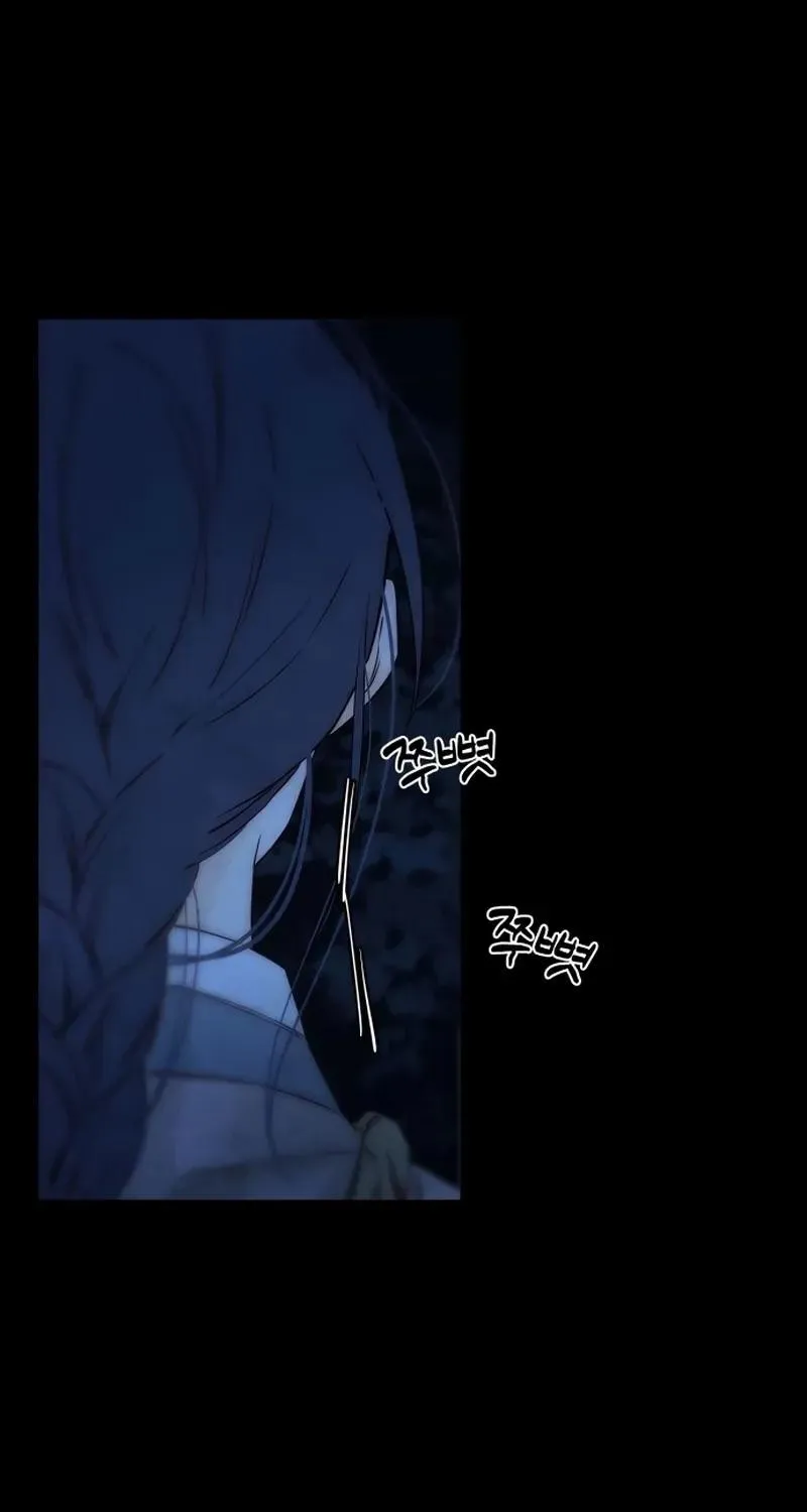 Read Never Once Did You Touch Me Like This chapter 21 image 108 on Lezhin