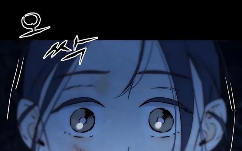 Read Never Once Did You Touch Me Like This chapter 21 image 109 on Lezhin