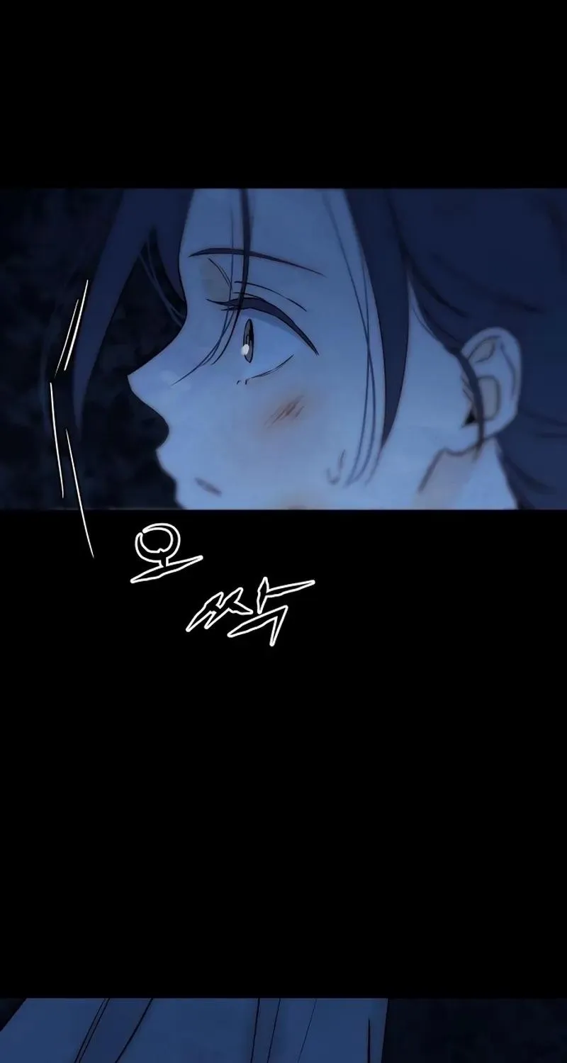 Read Never Once Did You Touch Me Like This chapter 21 image 114 on Lezhin