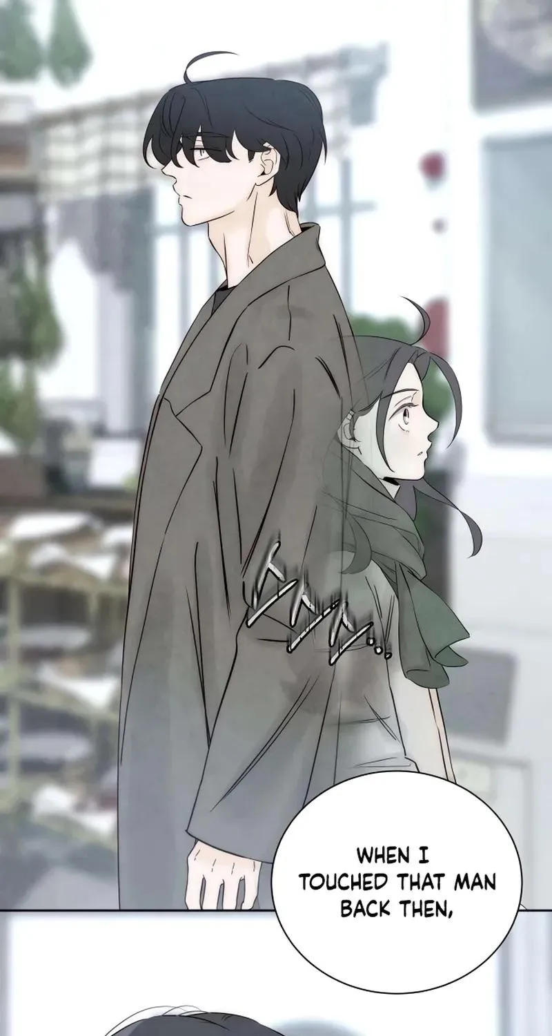 Read Never Once Did You Touch Me Like This chapter 21 image 26 on Lezhin