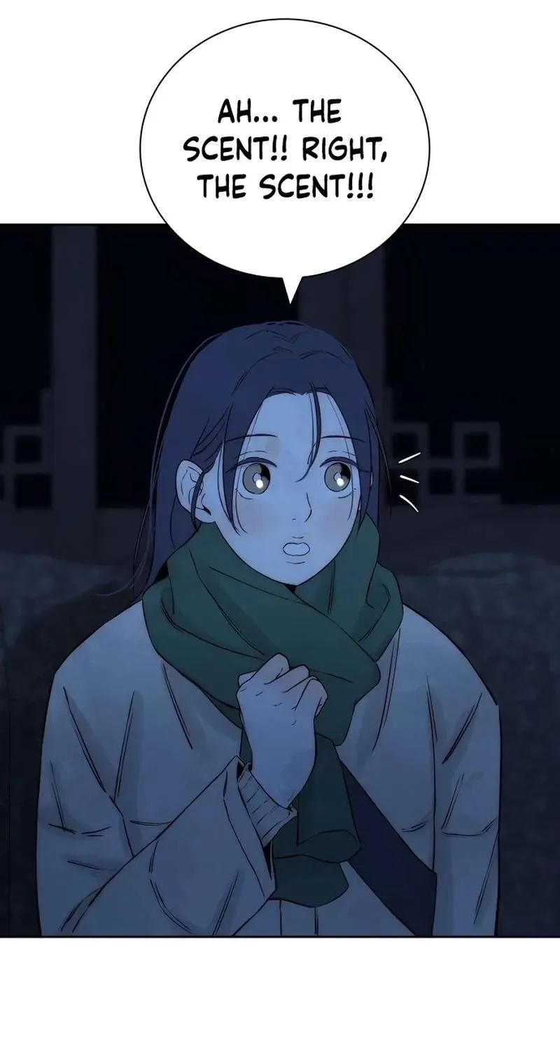 Read Never Once Did You Touch Me Like This chapter 21 image 57 on Lezhin