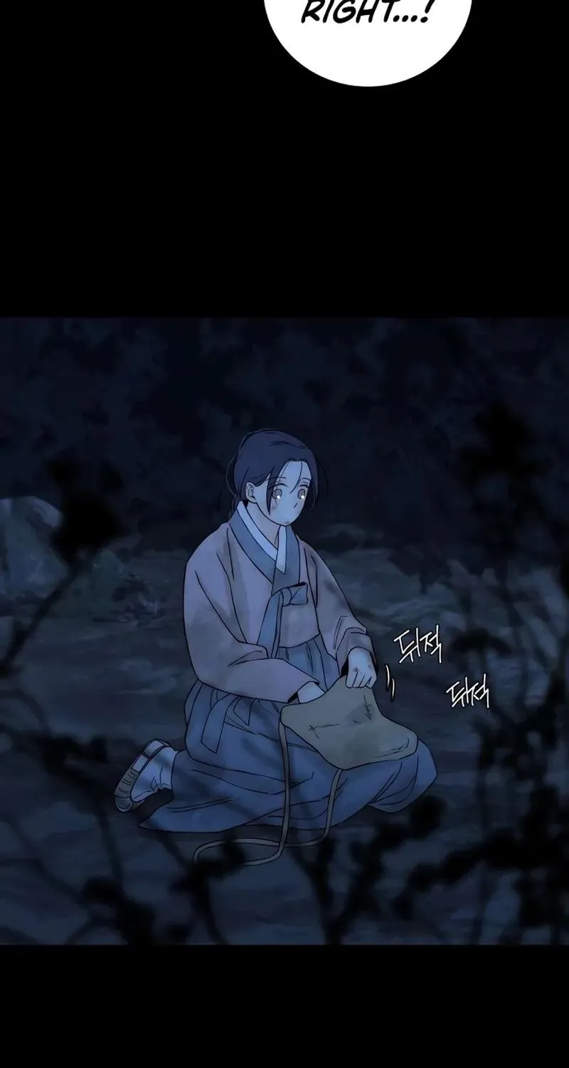 Read Never Once Did You Touch Me Like This chapter 21 image 87 on Lezhin