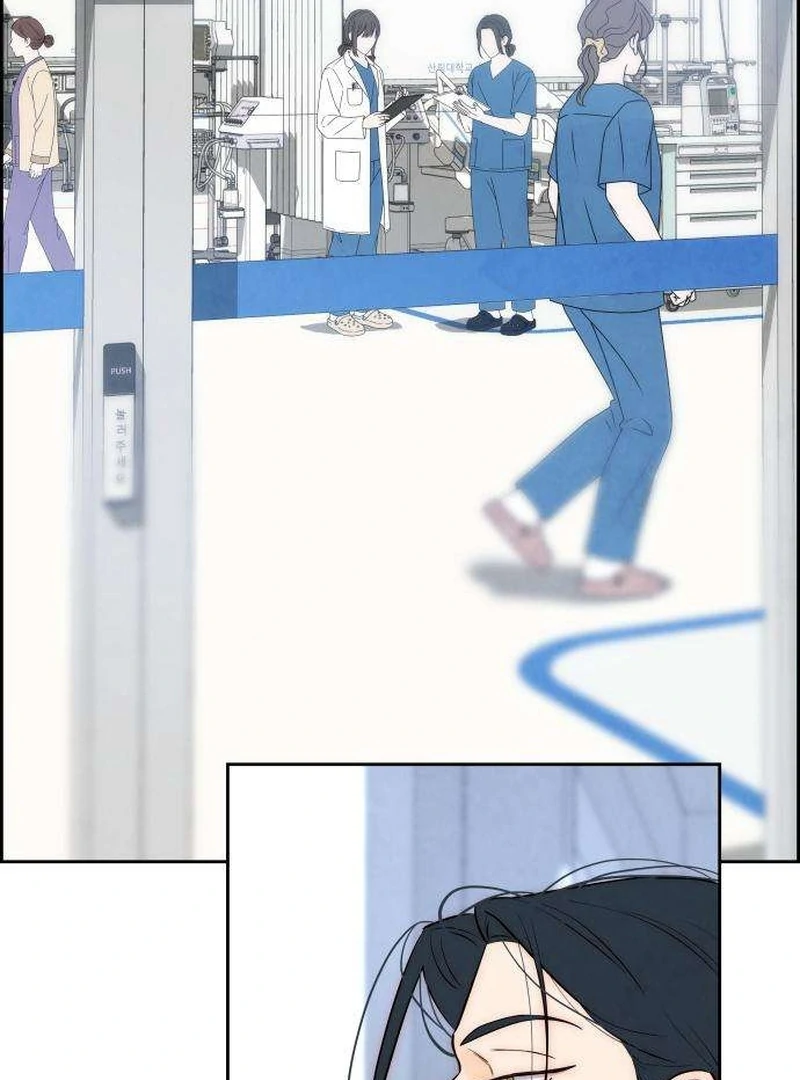 Read Never Once Did You Touch Me Like This chapter 8 image 2 on Lezhin