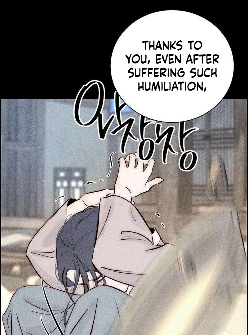 Read Never Once Did You Touch Me Like This chapter 8 image 71 on Lezhin