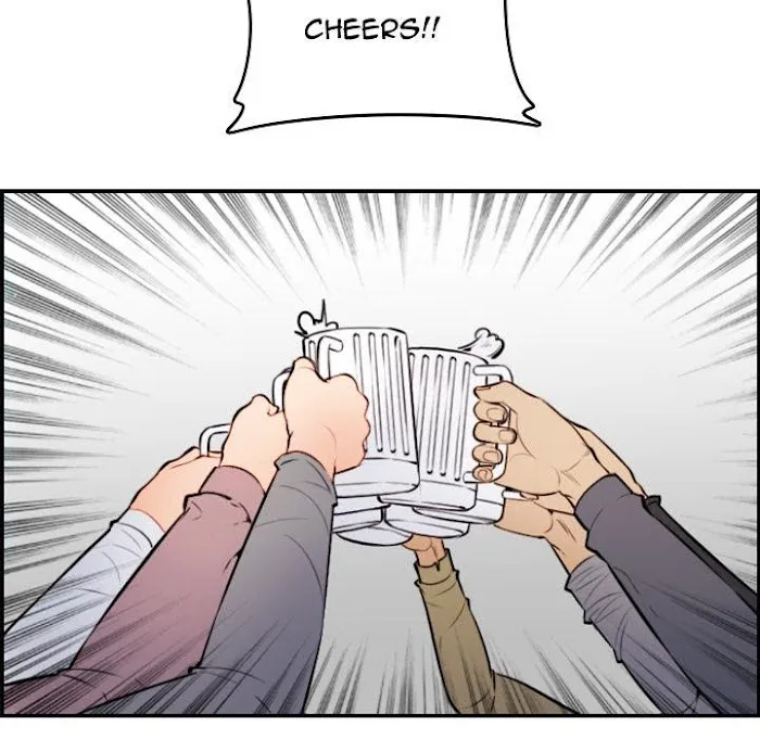 Read Never Too Late chapter 0 image 34 on Lezhin