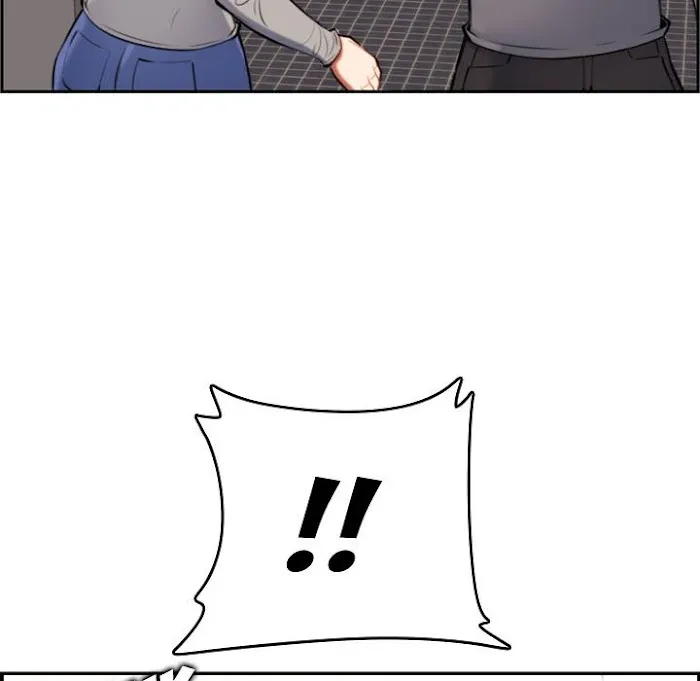Read Never Too Late chapter 1 image 121 on Lezhin
