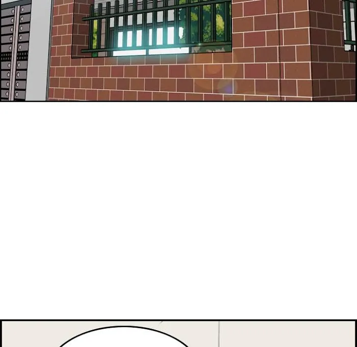Read Never Too Late chapter 1 image 45 on Lezhin
