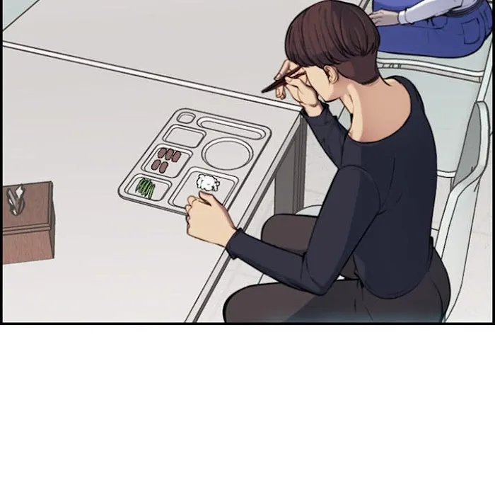 Read Never Too Late chapter 1 image 66 on Lezhin
