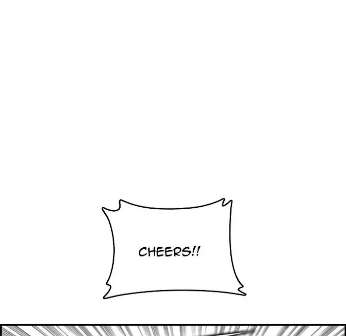 Read Never Too Late chapter 1 image 87 on Lezhin