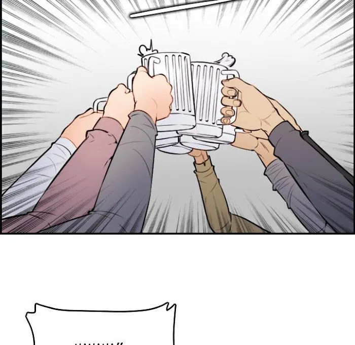 Read Never Too Late chapter 1 image 88 on Lezhin