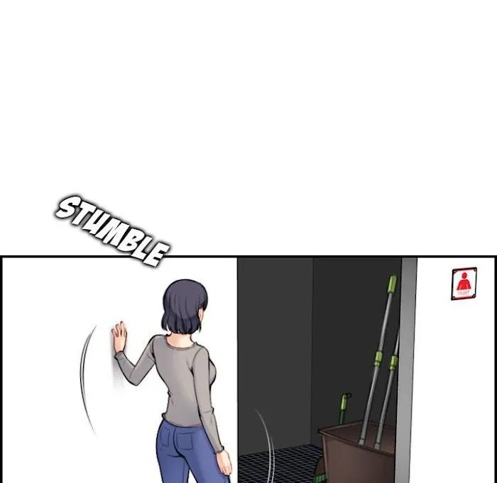 Read Never Too Late chapter 1 image 97 on Lezhin