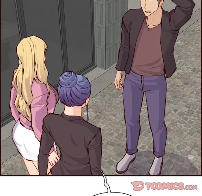 Read Never Too Late chapter 100 image 81 on Lezhin
