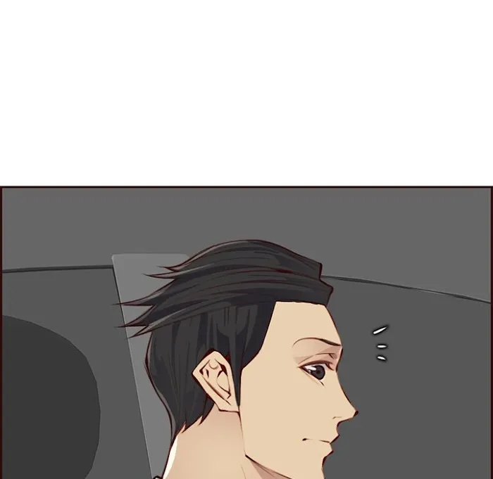 Read Never Too Late chapter 101 image 26 on Lezhin