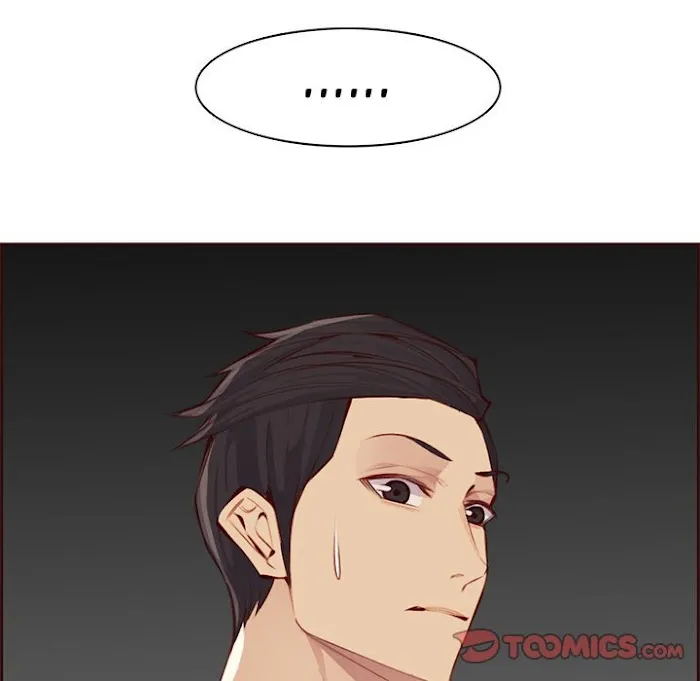 Read Never Too Late chapter 101 image 33 on Lezhin