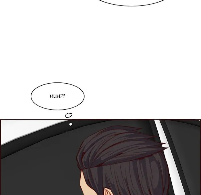 Read Never Too Late chapter 102 image 56 on Lezhin