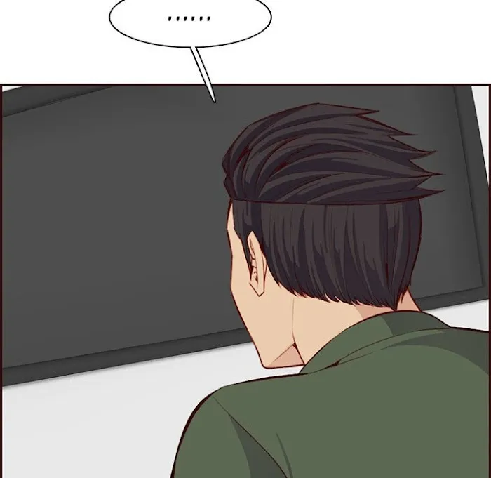 Read Never Too Late chapter 102 image 83 on Lezhin