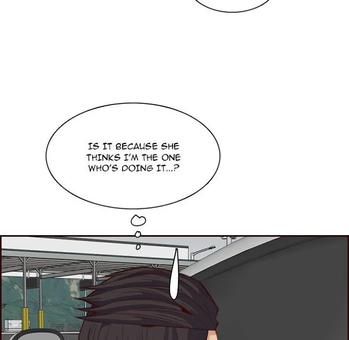 Read Never Too Late chapter 102 image 88 on Lezhin