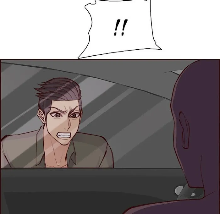 Read Never Too Late chapter 102 image 95 on Lezhin