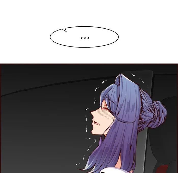 Read Never Too Late chapter 103 image 10 on Lezhin