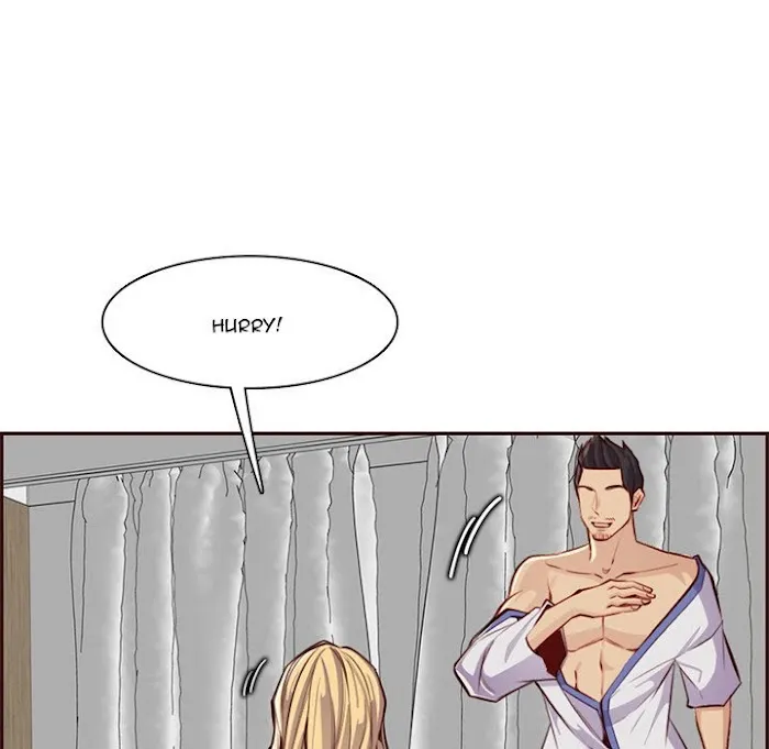 Read Never Too Late chapter 103 image 76 on Lezhin
