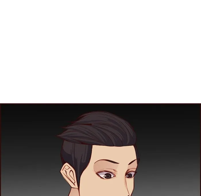 Read Never Too Late chapter 103 image 8 on Lezhin