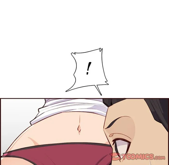 Read Never Too Late chapter 105 image 101 on Lezhin