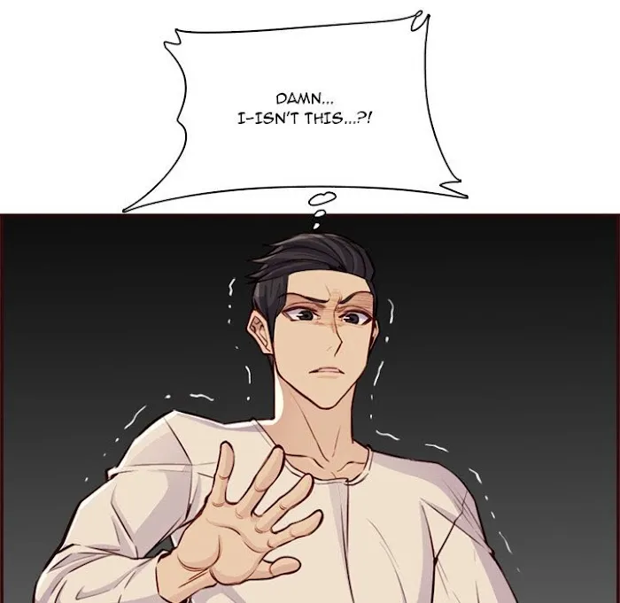 Read Never Too Late chapter 105 image 103 on Lezhin