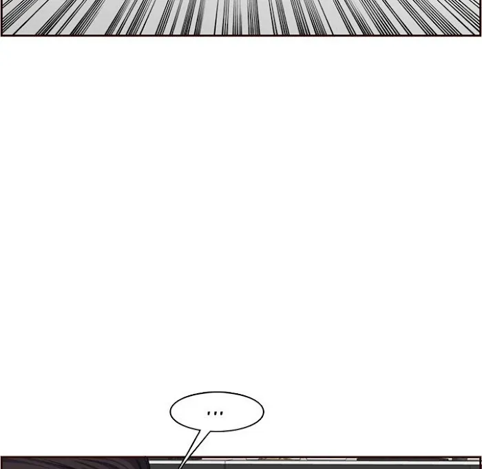 Read Never Too Late chapter 105 image 6 on Lezhin