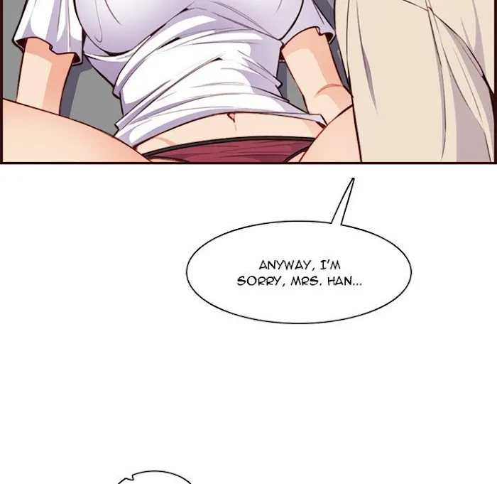 Read Never Too Late chapter 106 image 16 on Lezhin