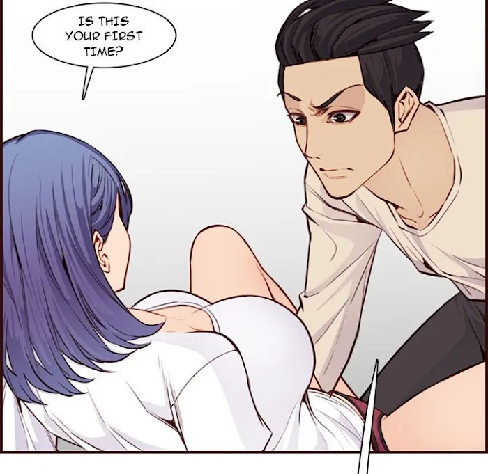 Read Never Too Late chapter 106 image 19 on Lezhin