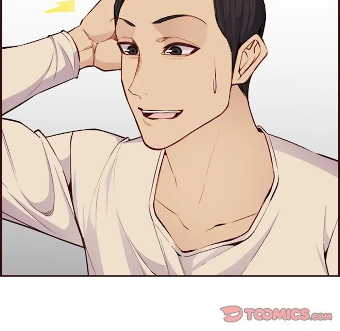 Read Never Too Late chapter 106 image 21 on Lezhin