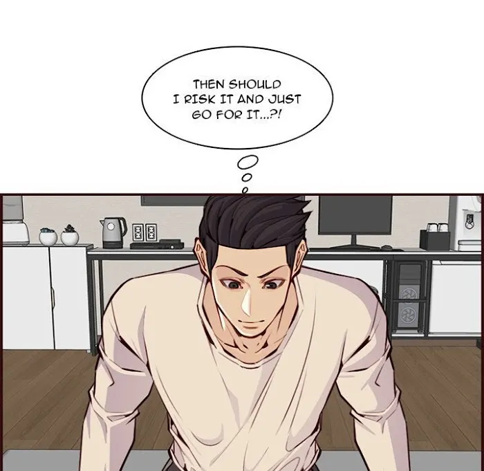 Read Never Too Late chapter 106 image 26 on Lezhin